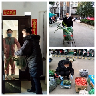 微信圖片_202002121016123_副本