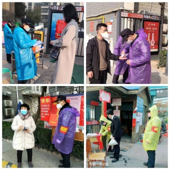 微信圖片_20200212085518_副本
