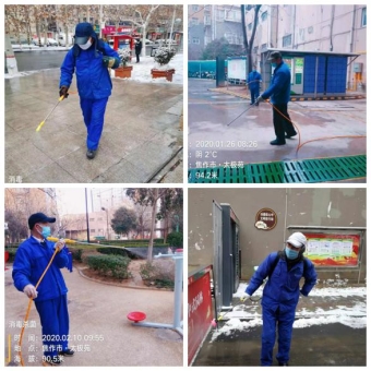 微信圖片_202001271206451_副本