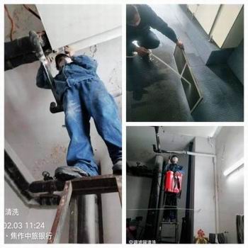 d477519523d47d13f78644a11aeaa3e2