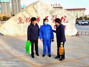 微信圖片_20210201174354