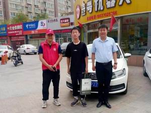 c02c6a76d449343081fd22fb438f70c_副本