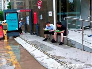 微信圖片_20210724090255