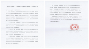 圖片1