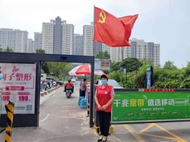 微信圖片_20210813102229