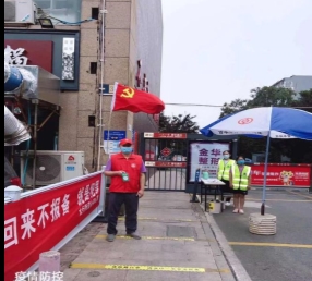 微信圖片_20210813103118