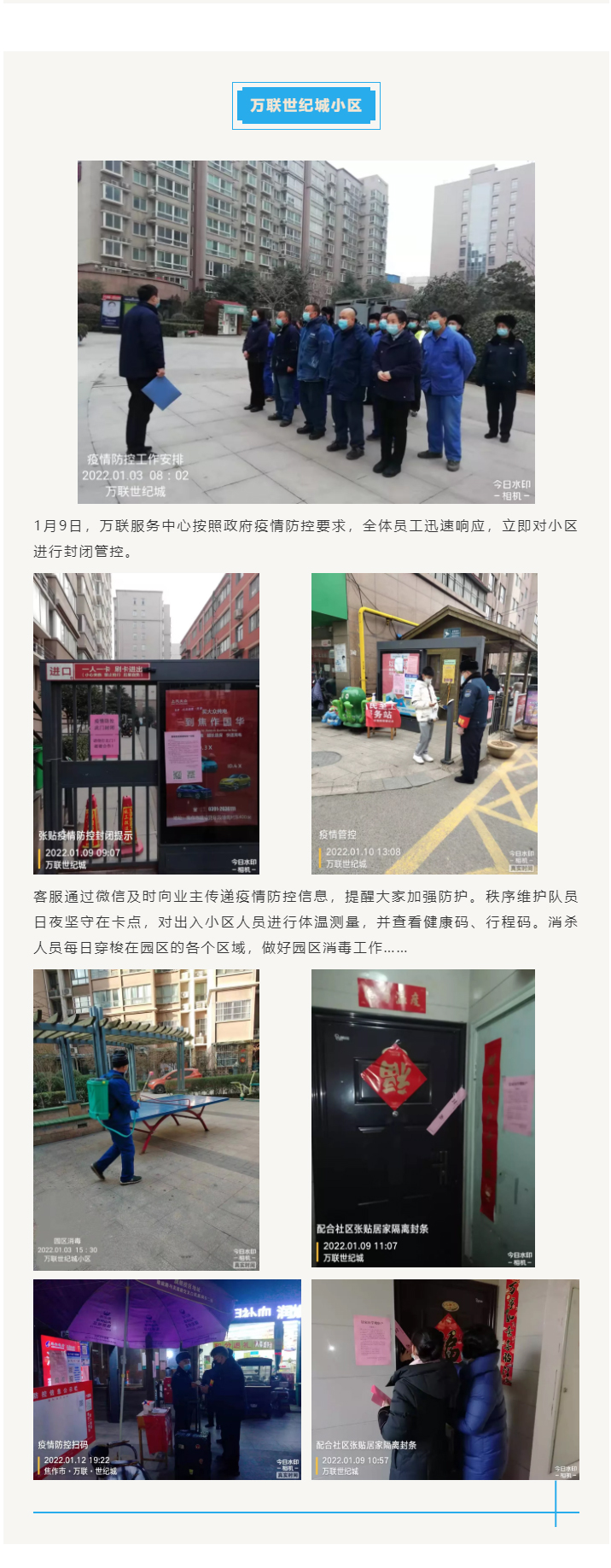 C:\Users\Administrator\Desktop\新徏文g夹\2.jpg