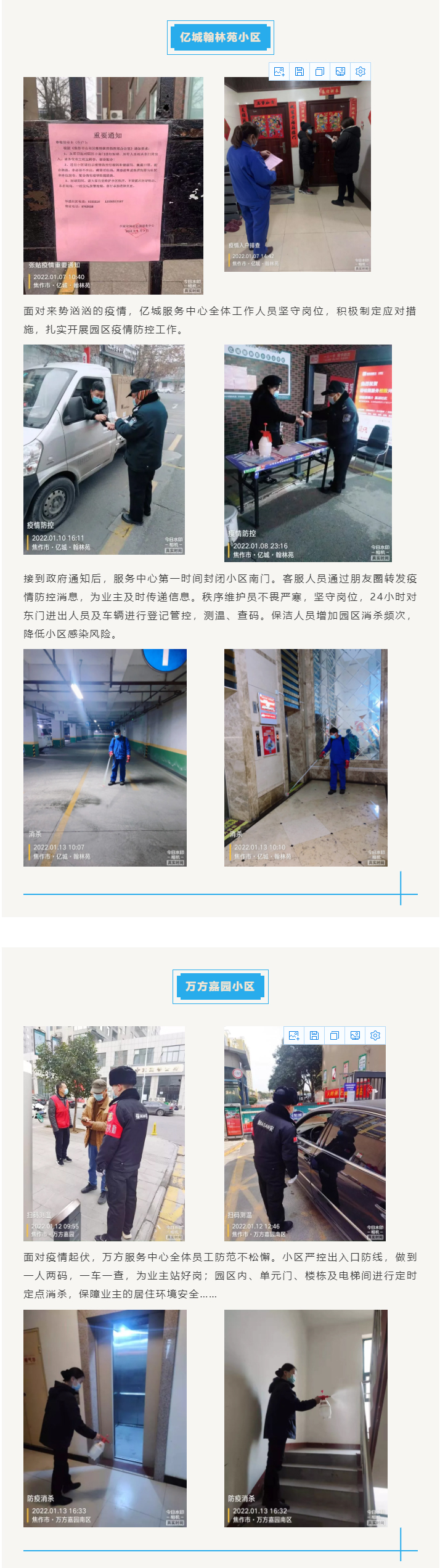 C:\Users\Administrator\Desktop\新徏文g夹\3.jpg