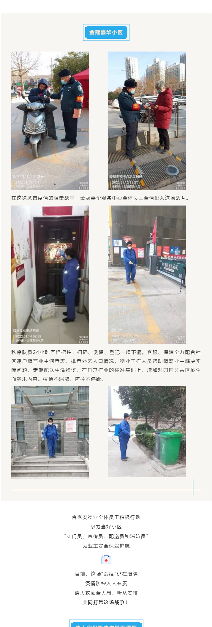 C:\Users\Administrator\Desktop\新徏文g夹\4.jpg