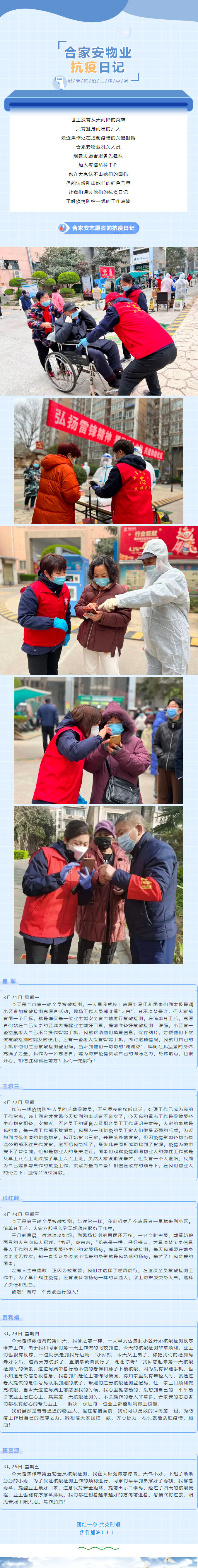 50.jpg